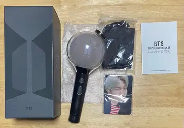 BTS 공식 라이트 스틱 SE MAP OF THE SOUL