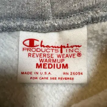 Champion 리버스 위브 단색 택 후드티 USA제 빨간색 택 70s