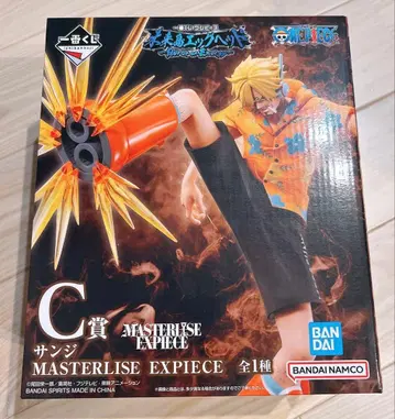 원피스 제일복권 C상 상디 미래섬 에그헤드