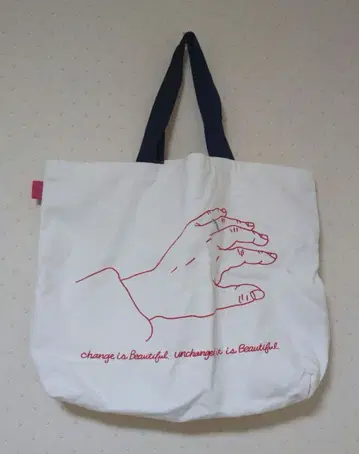 YUKI TRANCE/FORME 콘서트 굿즈 토트백