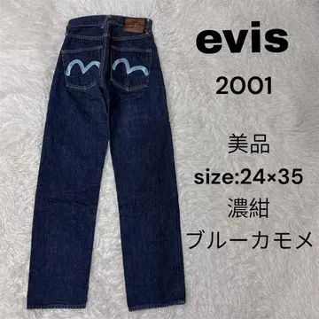 evis 에비수 2001 데님 W24 L35 블루카모메 다크 네이비