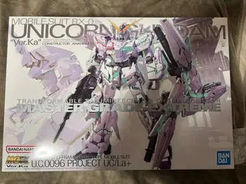 [ 미개봉 새상품 ] MGEX 1/100 유니콘 건담 Ver.Ka