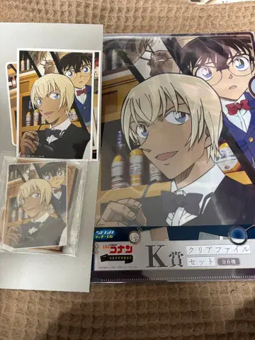 코난 세가 럭키 쿠지 아무로 토오루