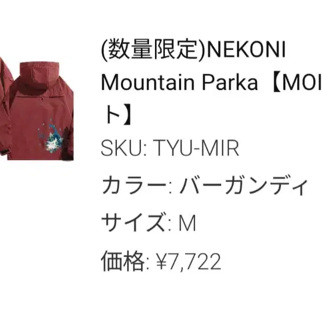 1번째 상품 이미지