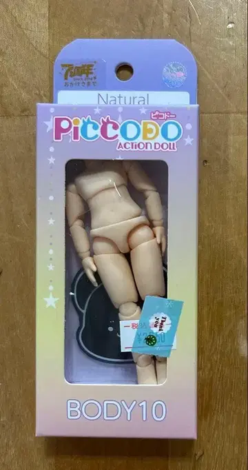 피코도 바디10 내추럴 보통 피부 새상품 인형 넨도로이드 오비츠11