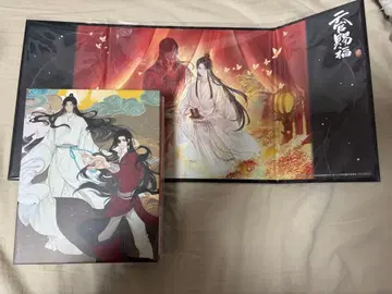 천관사복 블루레이 상하권 세트 완전 생산 한정판