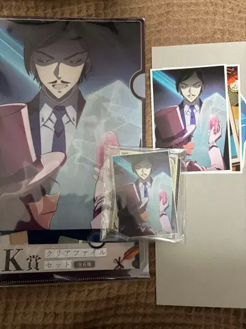 세가 럭키 쿠지 모로후시 타카아키 괴도 키드