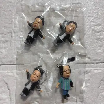 다이앤 가챠가챠 유스케 4점 고이 고이로 스스스한 가챠 키링