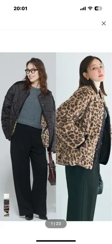 2way 워셔블 리버서블 퀼팅 블루종