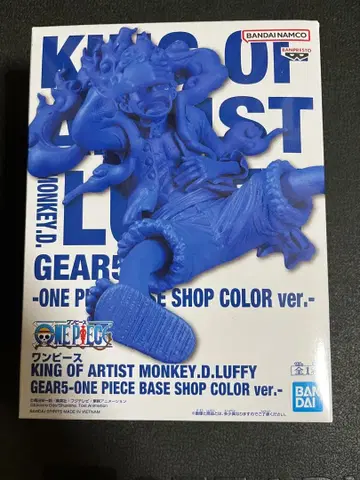 KING OF ARTIST 루피 GEAR 5 피규어 베이스샵 한정판