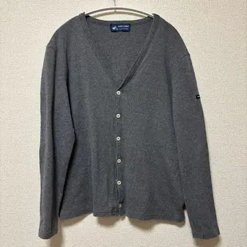 SAINT JAMES 그레이 가디건 프랑스제