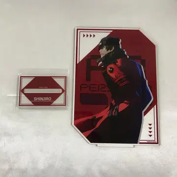 아라가키 신지로 아크릴 스탠드 [ 게이오 전철 x 페르소나 3 리로드 ]