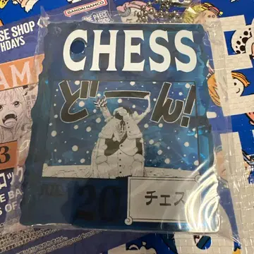 CHESS 체스 아크릴 블록