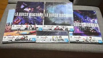 댄스마카브레 댄스마카블 소책자 5권 세트 아이