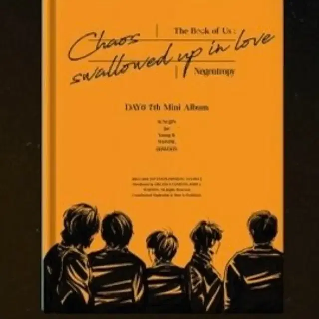 데이식스 네겐트로피 온리 버전 개봉 앨범 (풀구성)