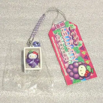 지역 한정 키티 스트랩 야마나시현 한정판 거봉