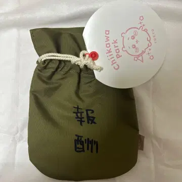 치이카와 치이카와 파크 보상 주머니 내용물 없음