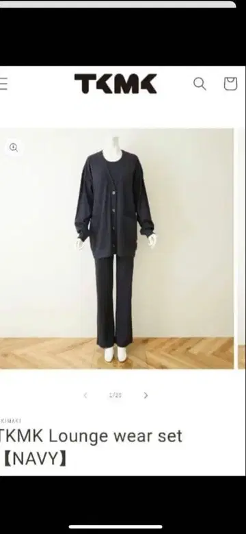타키마키 타키자와 마키코 TKMK 라운지웨어 세트 네이비 사이즈 1