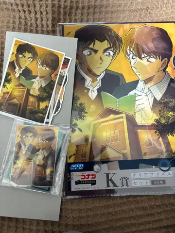 코난 세가 럭키 쿠지 핫토리 하쿠바