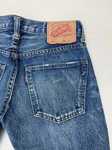 DENIME AUTHENTIC 스트레이트 데님 블루