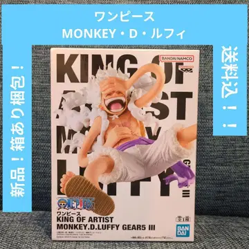 원피스 MONKEY.D.루피 GEAR 5 III