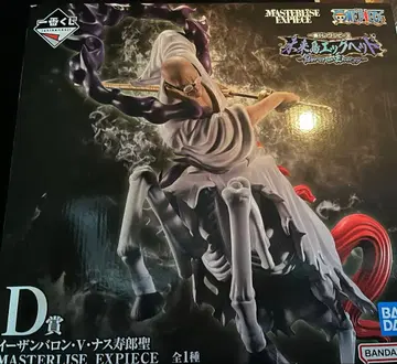 원피스 제일복권 미래섬 에그헤드 D상 이잔 바론 V 나스쥬로 성