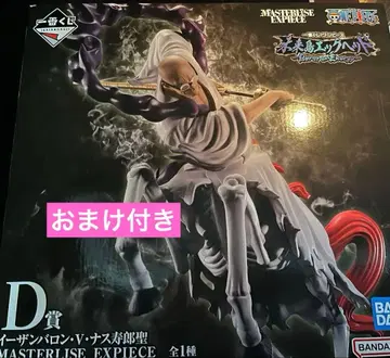 원피스 제일복권 미래섬 에그헤드 D상 이잔 바론 V 나스쥬로 성