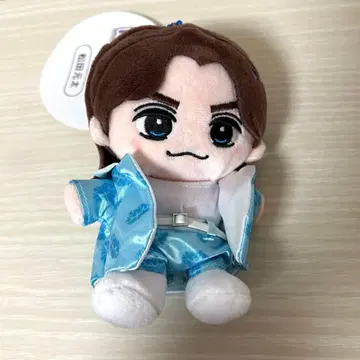 TravisJapan 마츠다 겐타 하피누이