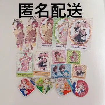 유루유리 x 산리오 캐릭터즈 굿즈 세트