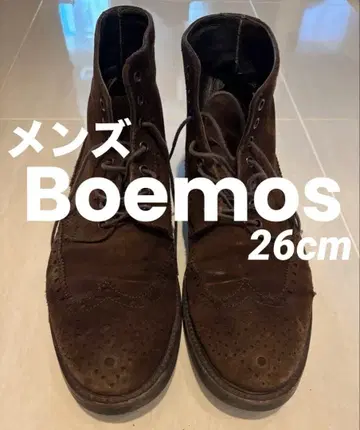 남성용 Boemos 다크 브라운 스웨이드 브로그 부츠 26cm