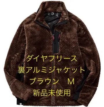 워크맨 다이아 플리스 안감 알루미늄 자켓 브라운 M
