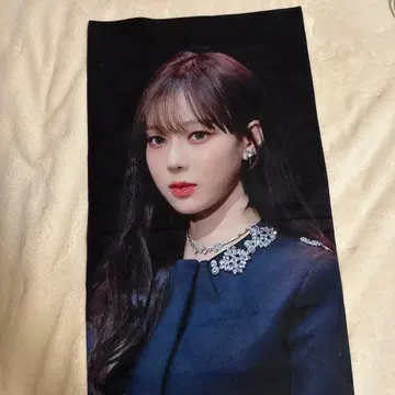 aespa 윈터 슬로건