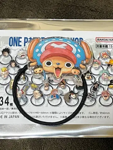 ONEPIECE BASESHOP 카오카오오카오 머리끈 초파