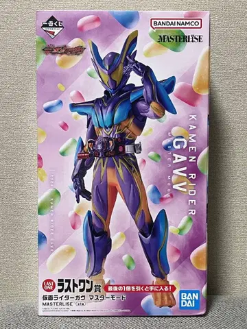 제일복권 가면라이더 젝츠 & 가면라이더 가브 마스터 모드 라스트 원상