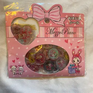 당시물 헤이세이 레트로 메조 피아노 베리에 쨩 프레이크 씰