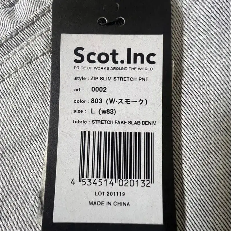 3번째 상품 이미지