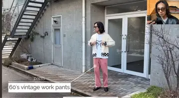 1960s~1970s VINTAGE MURRAY'S 5p work pt