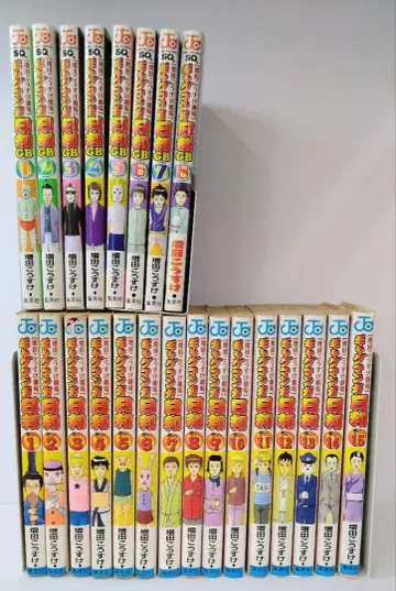 개그 만화 날씨 전권 + GB 8권 세트