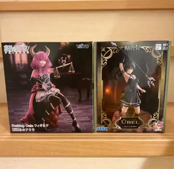 장송의 프리렌 유벨 Desktop Cute 단두대의 아우라 2체 세트