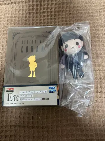 코난 세가 럭키 쿠지 이상윤(아카이 슈이치)