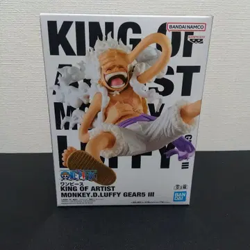 KING OF ARTIST MONKEY.D.LUFFY GEAR5 III