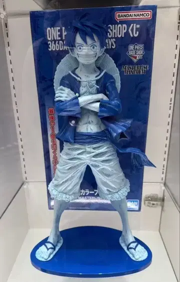 ONE PIECE 월드 컬렉터블 피규어 Limited Edition