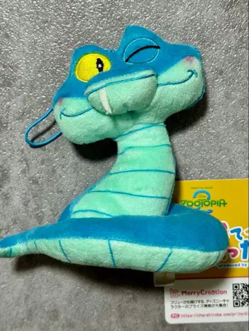 5 게리 코텟토 펫탄 마스코트 주토피아2