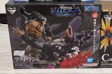 제일복권 원피스 미래섬 에그헤드 Burst of Energy 라스트 원