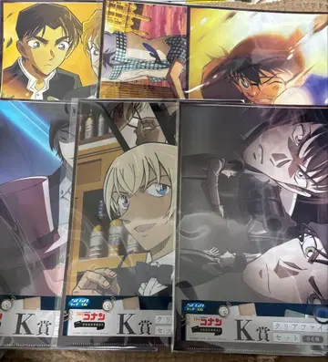 코난 세가 럭키 쿠지 클리어 파일