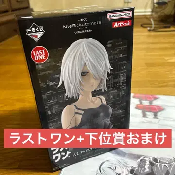 NieR:Automata 제일복권 라스트 원 + 덤