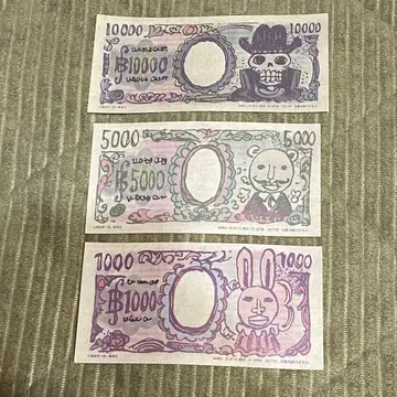 베리 one piece base shop 한정판 원피스베이스샵