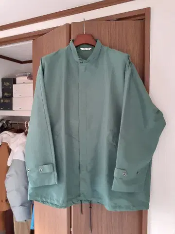 AURALEE SILK POLYESTER GROSGRAIN BLOUSON