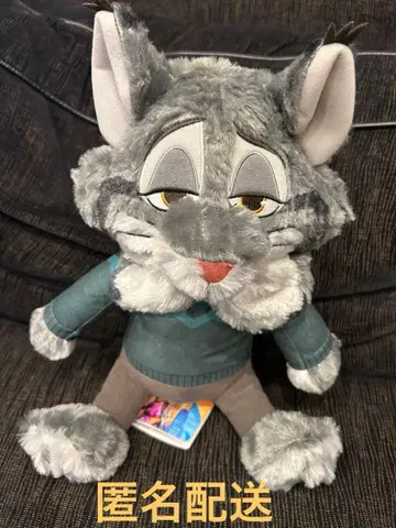 주토피아2 L 봉제 인형 파우버트