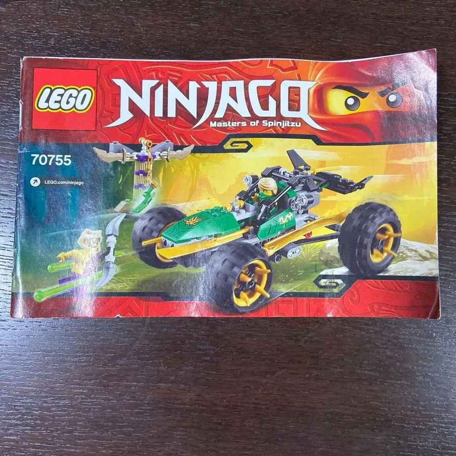 1번째 상품 이미지